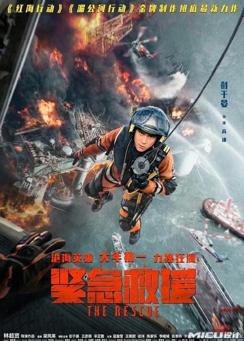 特拉华州立大学学位证办理